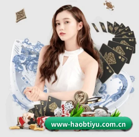 好博体育官网 APP